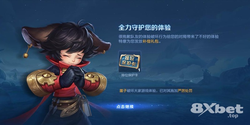 8xbet - five88 esports